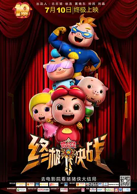 久久久99精品免费观看